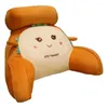 Pillow Ergonomic Back Support Soft Cartoon Shape Lumbar Backrest Waist For Bed Dormitory Seat Office