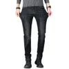 2024 Ny vår- och höstsäsong Men Jeans Korean Edition Slim Fit Elastic Feet Trendy Straight Solid Color Pants for Men