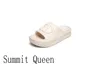 Internet Red Summer Solid Color Double g Flat Heel Casual Thickened External Wear Increased Feet Feeling Matsuke Slippers