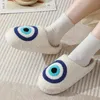 Pantoufles dessin animé Blue Eye Home Slippers for Women 2023 Hiver chaud doux plus femme maison intérieure talons plats couples chaussures de coton t240323