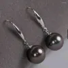 Stud Earrings 10-9MM Black South Sea Pearl 14K Gold Full Drill