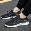 Casual Shoes Men Sports Solid Color Mesh Breathable Comfortable Lightweight Sneaker Spring Mens Shallow Mouth Air Lace Up