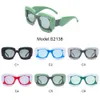 2 Stück Mode-Luxus-Designer Neue Kof-Familien-Sonnenbrille Y2K Lustige Mode-Straßenpersönlichkeits-Sonnenbrille