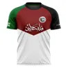 Surowanie Palestyna Koszulki piłkarskie Białe i czarne koszulka piłkarska Palestina Tracksuit Koszulki