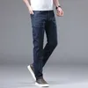 2024 primavera e outono novo wthin lee jeans masculino tubo reto solto elástico negócios calças casuais dos homens