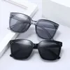 2 PCS 패션 럭셔리 디자이너 2021 New Fashion Sunglasses GM Net Red 한국 선글라스 D17