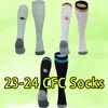 Socks 2023 2024 CFC sWin WeAr STERLING KOULIBALY ZIYECH PULISIC MOUNT KANTE HAVERTZ WERNER ABRAHAM CHILWELL GIROUD SAUL 23 24 adult child kids