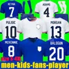 2024 USA Soccer Jerseys Copa America Woman Kids Kit 24 25 Spelarversion Home Away Football Shirts Pulisic Smith Morgan Balogun Musah McKennie Adams Men Siz