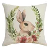 Pillow Easter Print Pillowcase Egg Flower Boot Case Reusable Holiday Decoration For Sofa Bedroom Festival