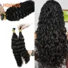 Extensions Natural Wave ITIP Hair Extension 100% Brazilian Human Remy Hair Extensions 0.8/1g/pc 50pcs Women Natural Fusion Human Hairpiece