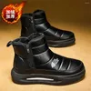 Casual Shoes High Top Big Sole på grund av 35 Running Men's White Boot Stylish Sneakers Sport Festival Autentic Functional Choes YDX1