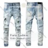 Hommes Femmes Designer Violet Jeans Grande Taille Denim Pantalon Pantalon Perforé Hip Hop Perforé Zipper Amris Pantalon Lettre Patch Slim Fit Élastique Violet Jeans 514