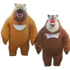 Костюмы талисмана 2 м/2,6 м, коричневый костюм, уличный забавный реквизит, плюшевая кукла-талисман, костюм мультяшного медведя, детские любимые подарки