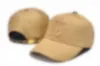 럭셔리 야구 모자 캡 디자이너 모자 모자 Casquette Luxe Unisex Letter B 피트 맨 먼지 가방 스냅 백 패션 햇빛 남자 여자 모자 B1-22