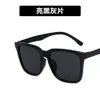 2 pcs Fashion luxury designer Square simple Sunglasses 2020 new mens trend Sunglasses net red fashion versatile Sunglasses trend 1192