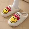 Slippers Cotton Slippery Home Indoor Cartoon Cartoon Darm Warm Leasure Shoes Shoes Mens 2023 New Plush Platform Slide Anti Slip T240323