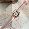 Nuovo orologio da donna in stile quadrato francese minimalista al quarzo raro Camellia Blossom