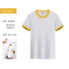 Edge Collision Parent-child T-shirt for Spring and Summer Contrasting Solid Color Pure Cotton Short Sleeved Mens Printing