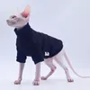 Disfraces de gato DUOMASUMI Sphynx ropa suéter invierno cálido sin pelo Devon Cornish