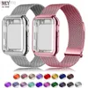 Custodia per cinturini per orologi + passante milanese adatto per cinturino per orologio 44mm 45mm 38mm-42mm 41mm 40mm cinturino magnetico in metallo serie iWatch 9 8 7 6 5 4 cinturino SE 24323