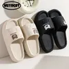 Mannen Vrouwen Slippers Beer Badkamer Douche Antislip Slides Schoenen Cartoon Slippers Zomer Strand Licht Zachte Sandaal Slipper 240321