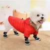 小型犬用の犬アパレルコットン服ソフトファーフーディウインドプルーフウォームコートペットジャケット冬の服チワワヨークシャー