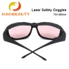 Depiladora HaoBeauty Gafas de seguridad láser 750865nm OD4+ Escudo Gafas protectoras Gafas de protección