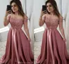 Desginer Off Shoulder Prom Dresses Pleated High End Quality Party Dress With Short Sleeves s3468541