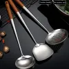 Boormachine wok spatula and wadle、skimmer wadle tool set、17インチのwok、304ステンレス鋼bokスパチュラ