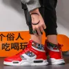 Schoenen merk mannen sportschoenen hightops graffiti sneakers trendy jongens basketbal sport tennisschoenen buiten gym training atletische schoenen