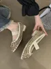 Casual Shoes Fashion Women Flats Loafers Rhinestone Rivet Dress Black Beige 2024 Arrivals Low Heeled Shining Mary Janes Woman