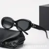 2 datorer Fashion Luxury Designer Ny koreansk version av GM Oval Frame Rice Nail Star Solglasögon med trendiga internetkändis solglasögon