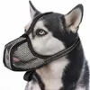 Hundkläder anti-bit mesh munstycke för anti-markering mångsidig säkerhet utomhus