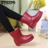 Stiefel Wtempo Plüsch Schneestiefel Nicht -Slip fester warmes wasserdichte Regenstiefel Frauen Neue Eva Küche Wäscherei Arbeiten weiche Schuhe Drop Versand