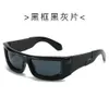 2 pcs Fashion luxury designer New OW home sports sunglasses with high-definition fashionable and personalized cycling sunshade sunglasses