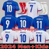 2024 Benzema Mbappe Soccer Jersey Griezmann French Shirts Pogba Dembele Giroud Hernandez Varane Pavaro Kante 24 25 Maillot de Football Shirt Men Chomen Kids Kids مجموعة مجموعة