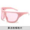 2 pcs Fashion luxury designer 24 New Large Frame Sunglasses Fashion Y2K Mens Sunglasses Womens Funny Mask