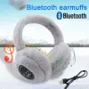 Headphone/Headset Warm Ear Muffs Velvet Cute Usb Plush For Outdoor Sports Music Headsets Plush Faux Rabbit Fur Wireless For Men Women