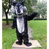 New Hot Sales plush wolf Mascot Costume Birthday Party anime theme fancy dress Costume Halloween Character Outfits Suit