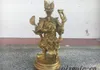Декоративные статуэтки 11 дюймов Классическая латунная скульптура Китайский миф Морской Бог Статуя короля драконов