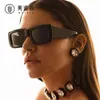 Jet 5099 Box Мужские солнцезащитные очки в модном стиле Spicy Girl с широкими краями для женщин