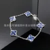 Cleef Van Bracciale quadrifoglio Link Catena di gioielli di design di lusso VCF Caleidoscopio Oro 18 carati con cristalli scintillanti e diamanti Regalo perfetto