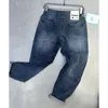 Jeans Men, Micro Span Slim-Fit-version, bra elasticitet, version Fashion-8988