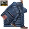 Jeans Leedex da uomo primavera ed estate tubo dritto sciolto business casual elastico pantaloni lunghi da uomo di mezza età e giovani stile sottile