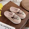 Shoes Walking 797 Slippers Winter Indoor Non-slip Cow Warm Plush Home Slipper Women Men Breathable Bedroom 36753