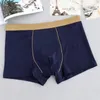 Cuecas de cintura elástica shorts briefs homens confortáveis plus size roupa interior masculina mid-rise patchwork cor para magro