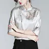 Kadın T-Shirt Yaz Kadınları Yüksek kaliteli saten Çin retro baskılı gömlek Moda dantelli boynu V yaka yarım kollu üst 240322