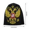 Berets Brasão de Armas Rússia Skullies Beanies Caps Homens Mulheres Unissex Rua Inverno Quente Chapéu de Malha Russian National Pride Bonnet Chapéus