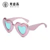 Jeter 5139 Design Cute Peach Heart Glasses, Love Polarized Sunglasses for Women