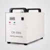 Refroidisseur d'eau industriel à thermolyse CW-3000, pour graveur Laser, Machines à graver, refroidisseur 60W/80W 220V 110V